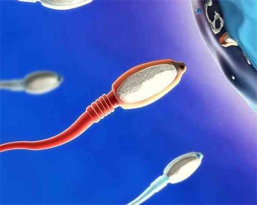               简阳市人民医院二代代生女孩中介男士取精费用多少钱？            