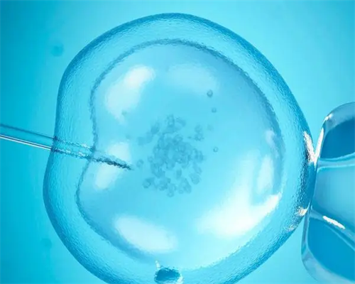 济南第二代代怀助孕费用深度解析：如何选择高成功率代生中心？