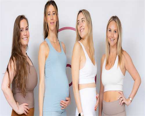 上海二代试管助孕代生冷冻费用：一二三代试管助孕成本全解析